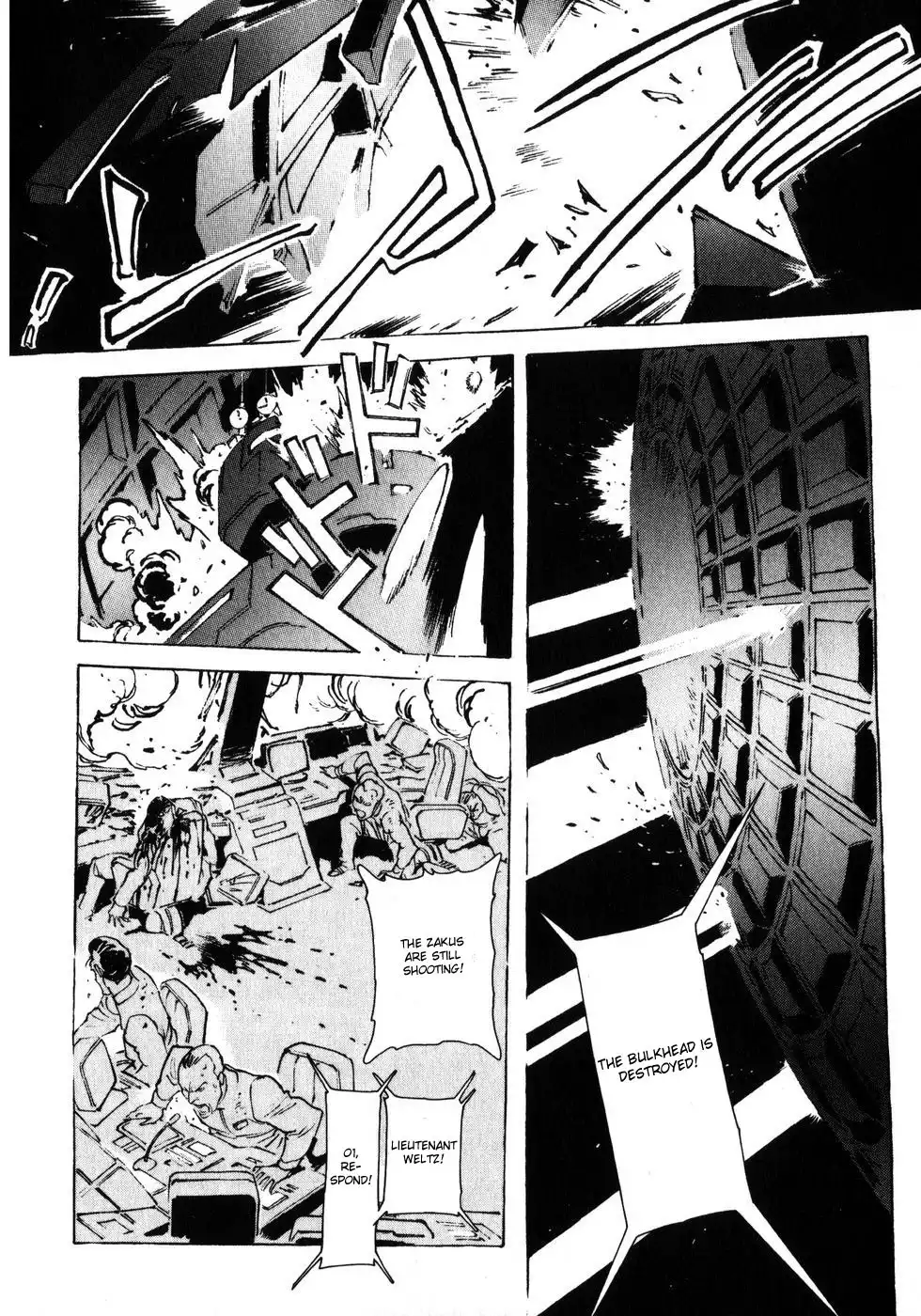 Mobile Suit Gundam: The Origin Chapter 2 20